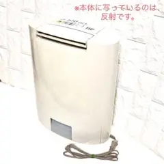 2025年最新】national 除湿機の人気アイテム - メルカリ