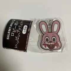 Item thumbnail for item cc3b82b1-9a3e-4d9b-a32a-29c93c2536b6