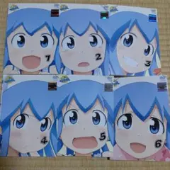 侵略！？イカ娘 全６巻