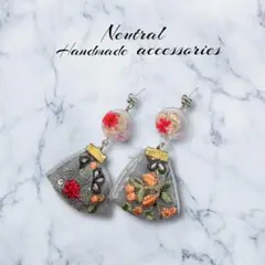 Item thumbnail for item aace7ef5-9f4c-4d33-8b91-6cfb79e0ded7