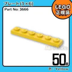 Item thumbnail for item 6fe79cc2-74e9-43cd-9e8a-88d875ff0447
