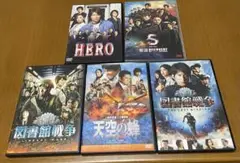 DVD 5本セット