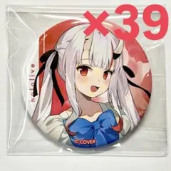 【39個セット】百鬼あやめ ローソン限定 缶バッジ ワンピース衣装 ホロライブ