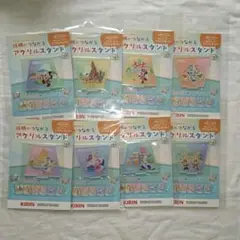 ディズニー 絵柄がつながるアクリルスタンドセット【全8種コンプリートセット】