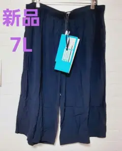 FIBADRY 新品 レディース 7L ステテコ ひんやり 接触冷感 抗菌防臭