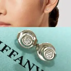 TIFFANY ダイヤモンド バイ ザ ヤード™ ピアス♪