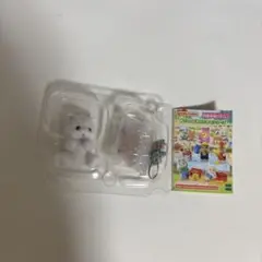 Item thumbnail for item d283736d-f7b5-47dc-b4ed-45a7c408fea7