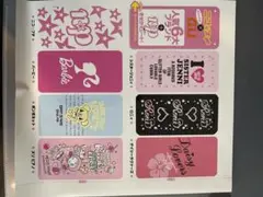 ニコプチ着せ替えシート2種柄メゾ　ジェニ　ポンポ　ロニ　デイジー　バービー　平成