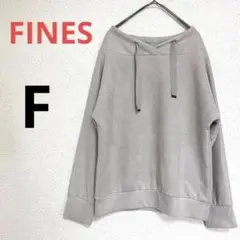 【ファインズ】グレー フェイクスエード　ゆったりシルエット　体型カバー