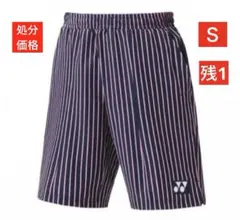 YONEX '23 Tournament モデル数量限定 ハーフパンツ(UNI)