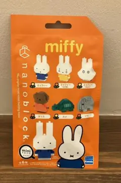 未開封　ナノブロック　ミッフィー