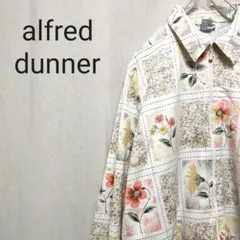 古着 花柄ブルゾン 花柄シャツ ヴィンテージ 90s 総柄 ビーズ