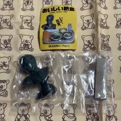 Item thumbnail for item 6da811e9-8340-4159-afde-02a9d1a42d18