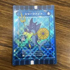 Item thumbnail for item 5d5182d0-007d-4231-9e74-8d6c85a0bd2c