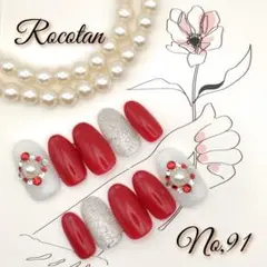 ★SALE15日まで★【No,91】ネイルチップ サイズ/チップ変更可