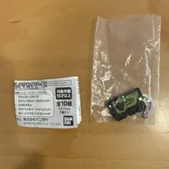 仮面ライダーめじるしアクセサリー2 ライジングホッパープラグライズキー