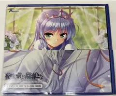 【非売品】夜明け前より瑠璃な フィーナ べっかんこう B2 サイズ ポスター Amazon.co.jp: 夜明け前より瑠璃な フィーナ べっかんこう B2