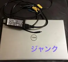 Item thumbnail for item 70b6434e-d14e-4651-9374-5201a5f3c4a7