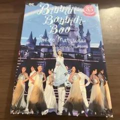 松田聖子 DVD