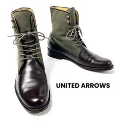 Item thumbnail for item ec402fba-ad7b-499f-b51a-a8f9805297e9