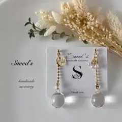 ▪ゴールドボールチェーン×ドロップ×メタルチャーム＆パールピアス／イヤリング