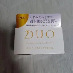 Item thumbnail for item a0c4ce93-6d00-49b5-82ee-15fde97d04fa