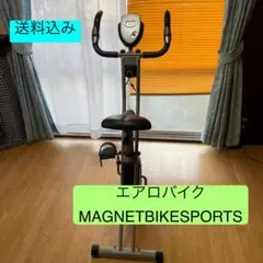 エアロバイク　MAGNETBIKESPORTS フィットネスバイク送料込み