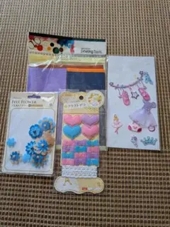 【訳あり】手芸用品セット