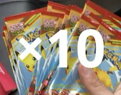 ポケモンカードゲームMEGA マクドナルド ハッピーセット2025 10パック
