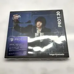 京本大我 PROT.30 通常盤