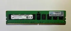 HP純正メモリ サーバー用 8GB DDR4 メモリ PC4-2133P