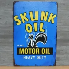 SKUNK MOTOR OIL レトロ風 ブリキ看板 OK1967