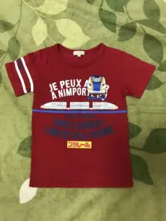Tシャツ　HusHusH size120