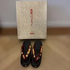 Item thumbnail for item dedaec3c-614e-410f-800d-dd6cfe9125b6