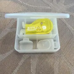 Item thumbnail for item 4045765e-c345-4596-a994-74e4016953bb