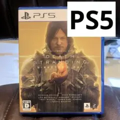 【PS5】DEATH STRANDING