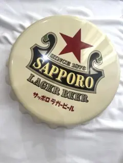 非売品　赤星壁掛け王冠　サッポロラガービール　赤星王冠 壁掛看板　1個