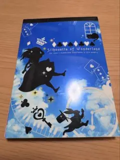 Item thumbnail for item 5617d09e-46e1-447e-9f57-64a827a33f1d