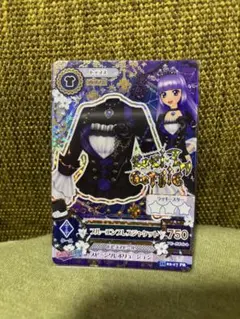 Item thumbnail for item 756b0fbb-9d39-4260-89bc-e5b54845c57a