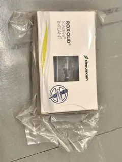 ストローマンインプラント