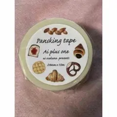 Pansking tape Ai plus one