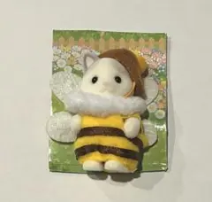 シルバニア みつばち赤ちゃんセット　ラテネコの赤ちゃん　新品