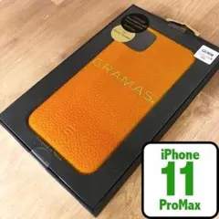 GRAMAS 本革 iPhone11ProMax OR 6784