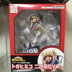 Item thumbnail for item cf6ddeeb-a41c-4fe3-b570-07eea07f4996