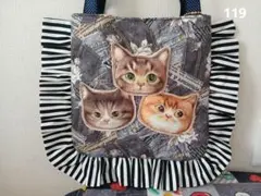 ハンドメイド♡ぺったんこフリルトート♡コヤンイサムチョンサンダー他