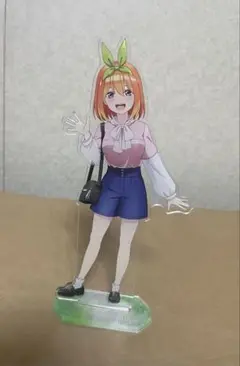 五等分の花嫁 四葉　アクスタ
