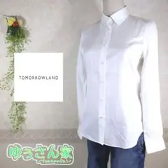 美品 トゥモローランド カッターシャツ 白