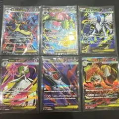メガ進化　SR4枚セット