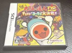 DS 太鼓の達人DS ドロロン!ヨーカイ大決戦!! ソフト Nintendo