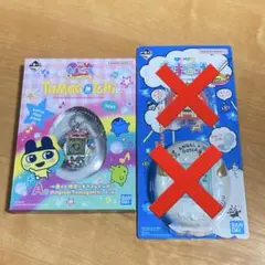たまごっち 一番くじ